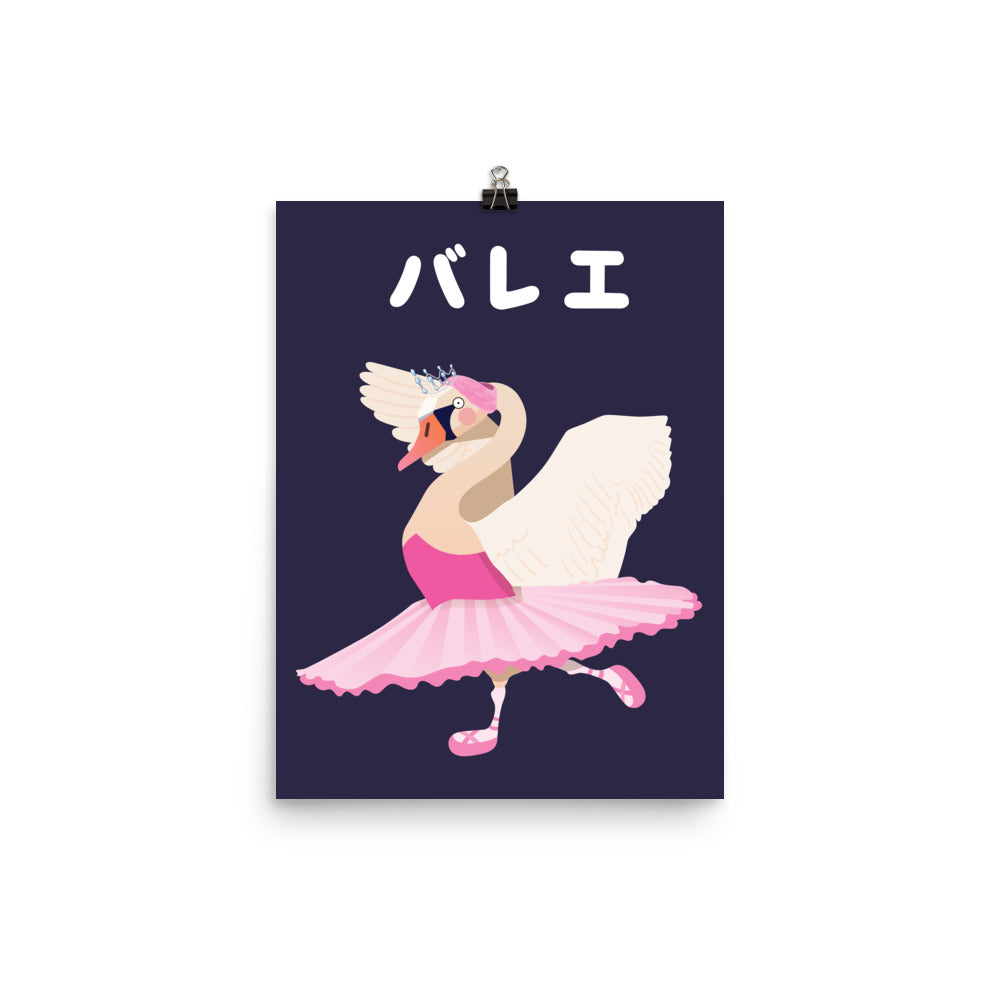 Ballet Swan Art Print - Japanese