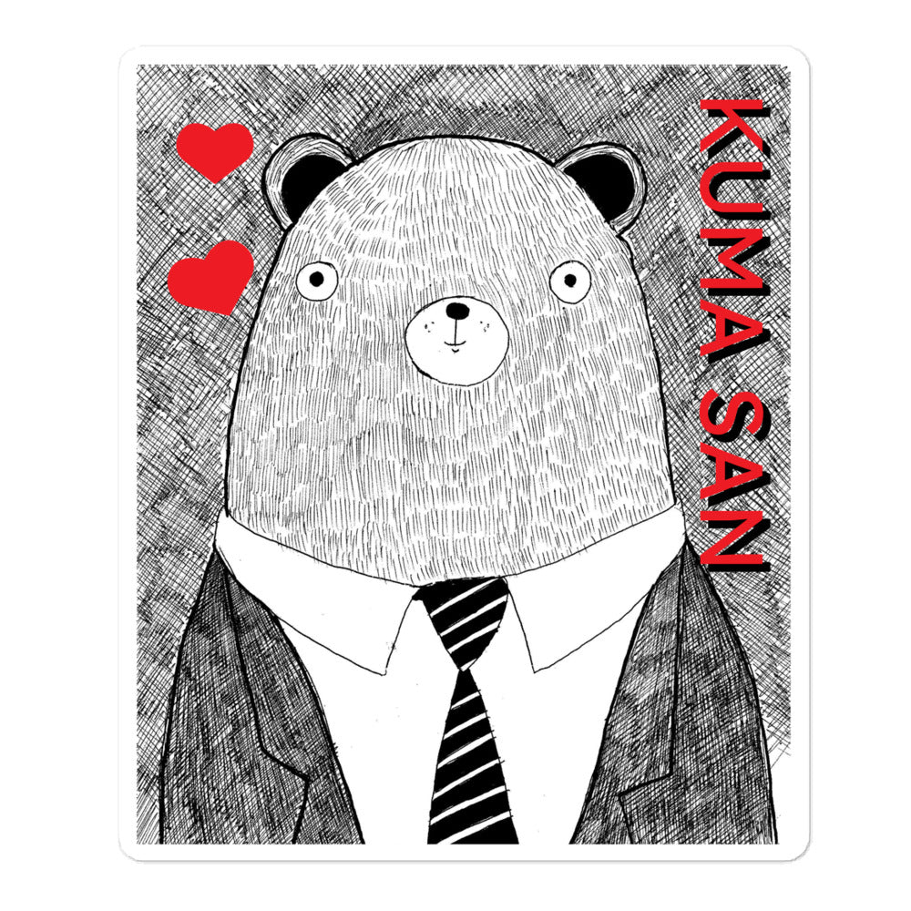 Kuma-san II Sticker