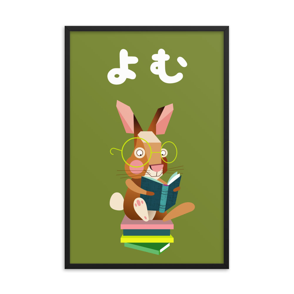 Reading Rabbit Framed Art Print - Japanese