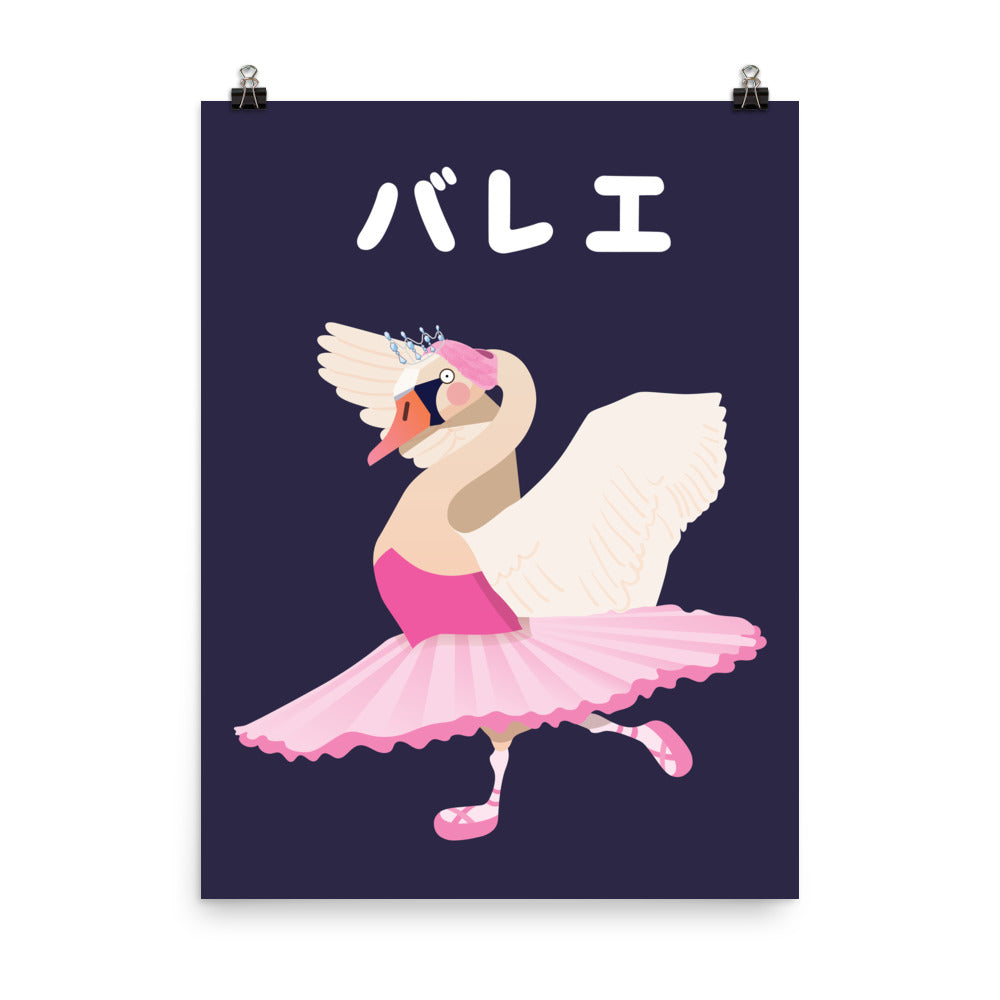 Ballet Swan Art Print - Japanese