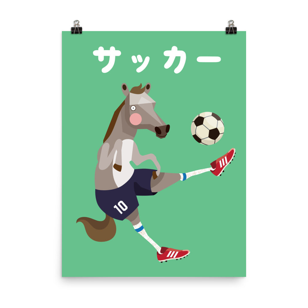 Soccer Horse Art Print - Japanese