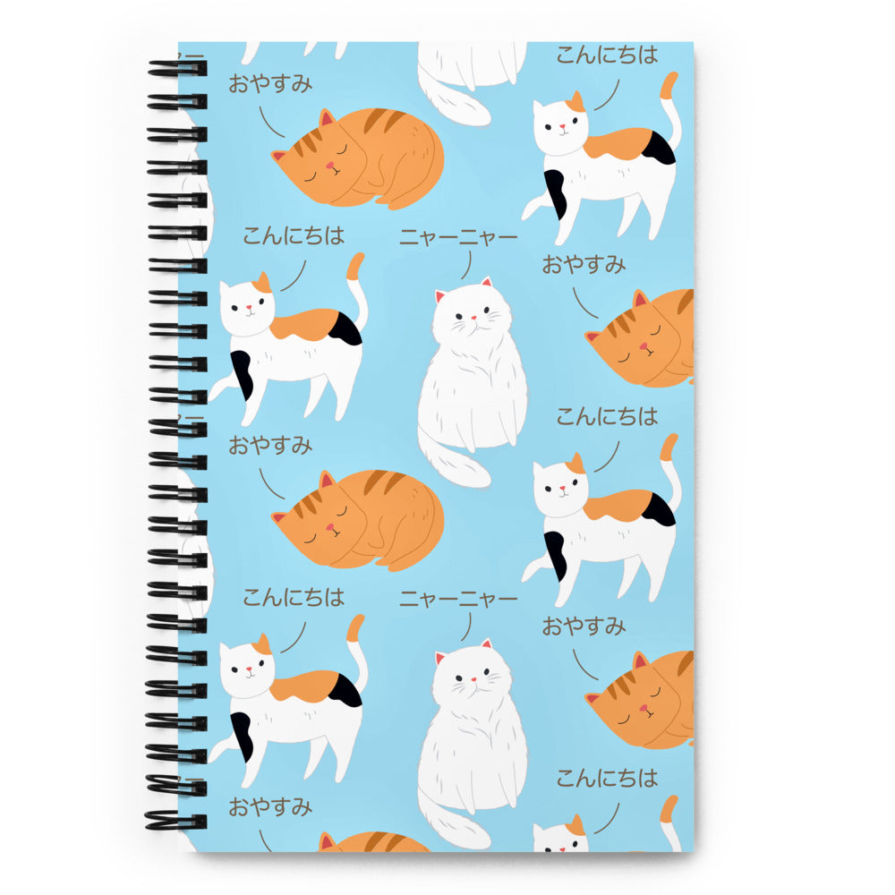 日本の猫ノート